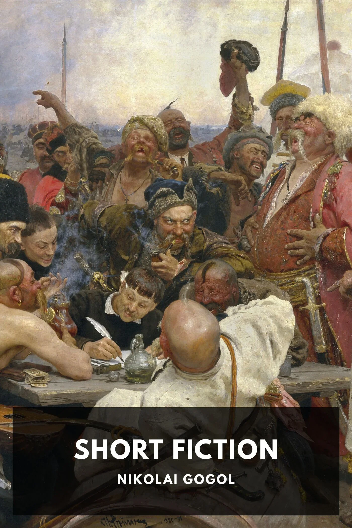 Cover of The Portrait (English edition) by Nikolai Gogol