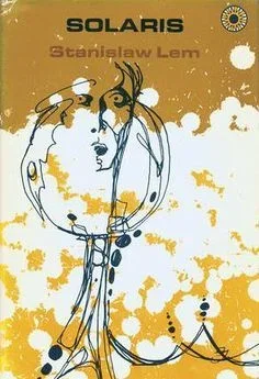 Cover of Solaris (English edition) by Stanisław Lem