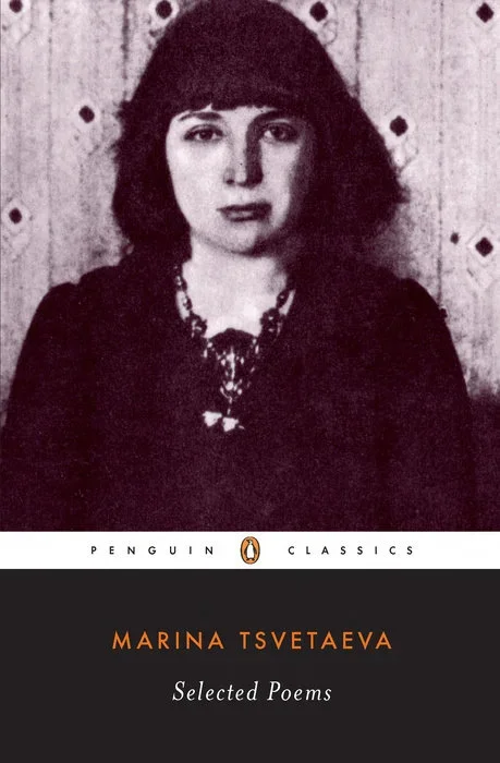 Cover of Selected Poems (English edition) by Marina Tsvetaeva