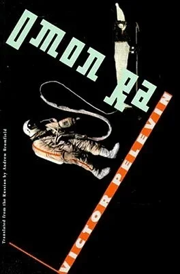 Omon Ra - English edition cover