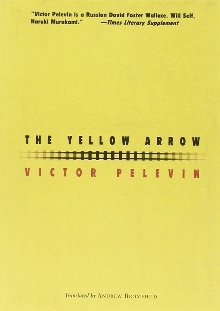 The Yellow Arrow - English edition cover