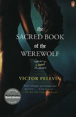 The Sacred Book of the Werewolf - English edition cover