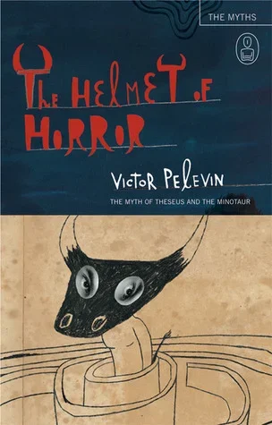 The Helmet of Horror - English edition cover