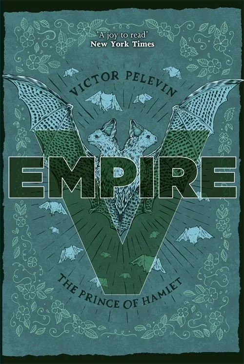 Empire V - English edition cover