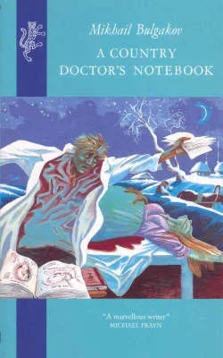 Cover of A Young Doctor's Notebook (English edition) by Mikhail Bulgakov
