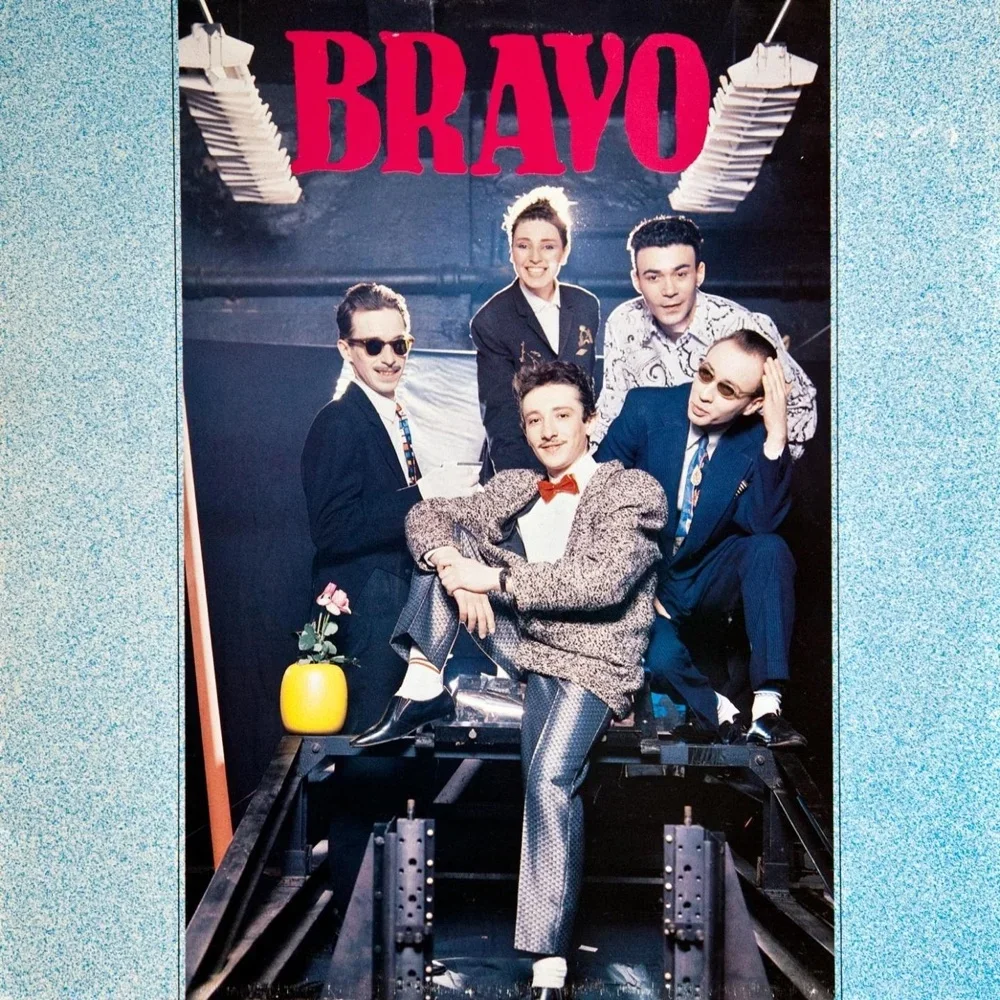 BRAVO - Bravo