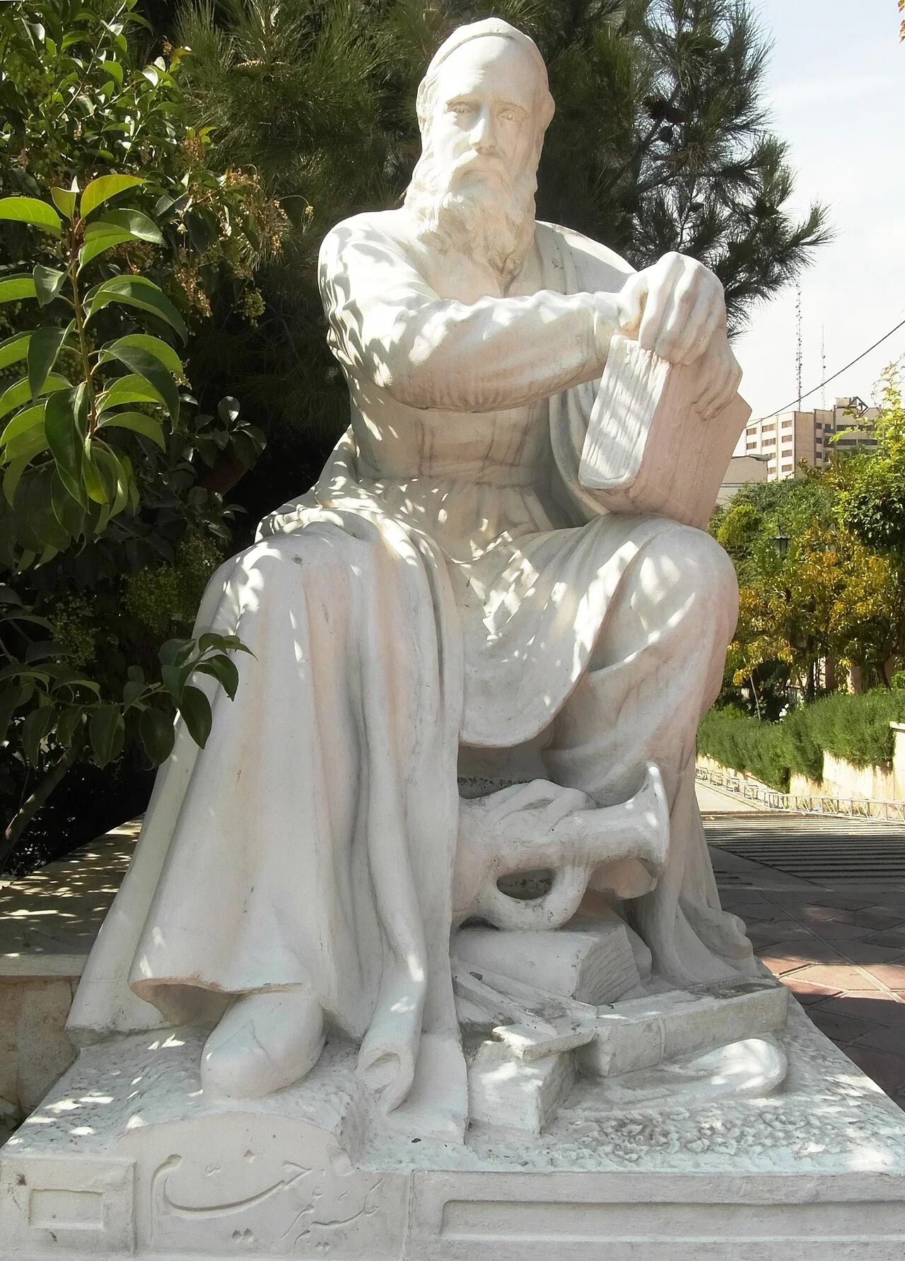 Statue of Omar Khayyam